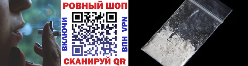 Виды наркотиков купить Кашин Alpha-PVP  Мефедрон  Гашиш  Конопля  МЕТАДОН  Cocaine 