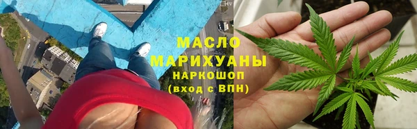 меф VHQ Новодвинск