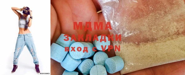 мефедрон Нягань