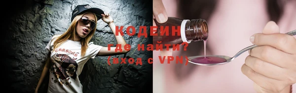 не бодяженный Нефтекумск