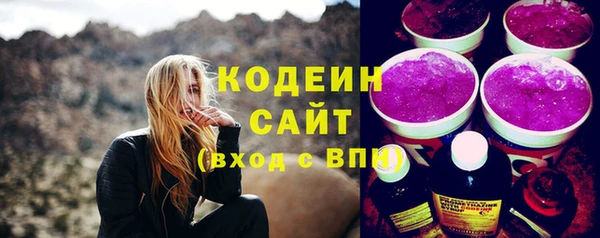 меф VHQ Новодвинск