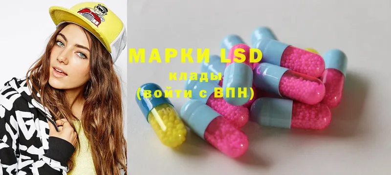 магазин продажи   Кашин  ОМГ ОМГ ТОР  LSD-25 экстази ecstasy 