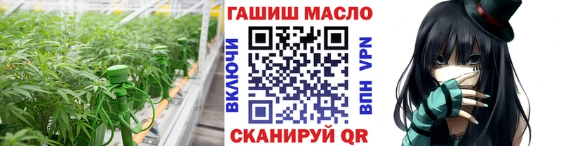 Дистиллят ТГК вейп  Кашин 
