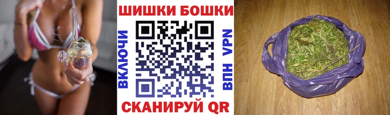 где найти наркотики  Кашин  Марихуана THC 21% 